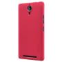 Nillkin Super Frosted Shield Matte cover case for Lenovo P90 / Lenovo K80 order from official NILLKIN store